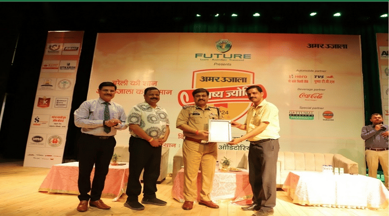 Future University Bareilly Events photo 40